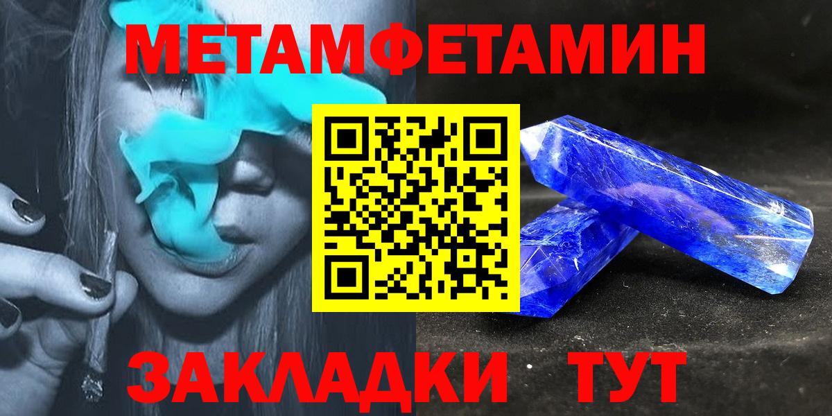 АМФ Premium Стрежевой