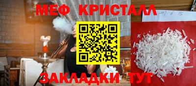 a pvp Обь