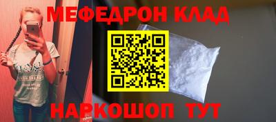 a pvp Обь