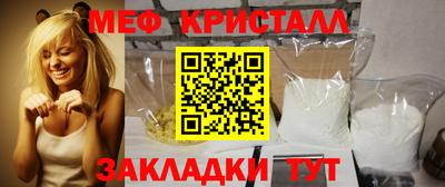 амф Нягань