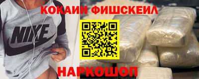 амф Нягань