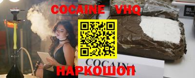 меф Обнинск