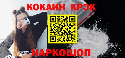 a pvp Обь