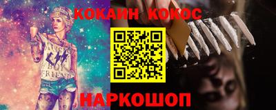 a pvp Обь
