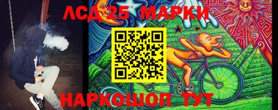 меф Обнинск