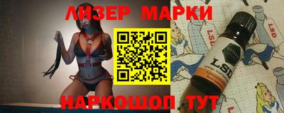 меф Обнинск
