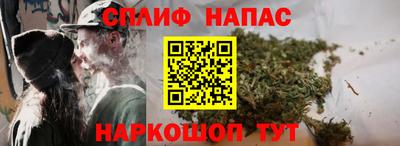 амф Нягань