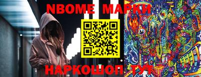 амф Нягань