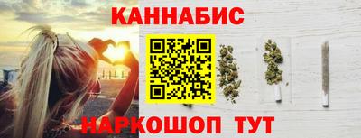 меф Обнинск