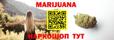 амф Нягань
