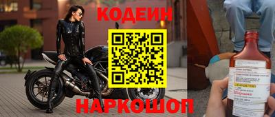 амф Нягань