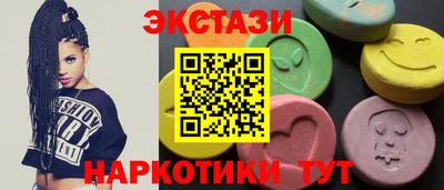 амф Нягань