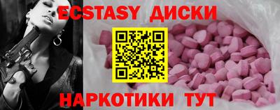 амф Нягань