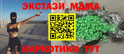 амф Нягань