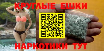амф Нягань