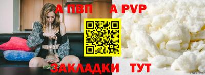 амф Нягань