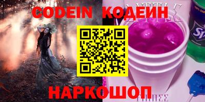 амф Нягань