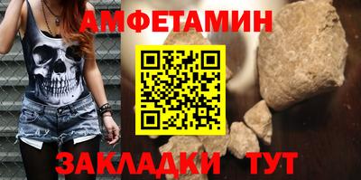меф Обнинск