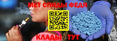 амф Нягань