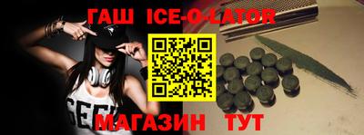амф Нягань