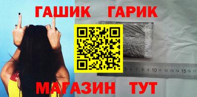 меф Обнинск