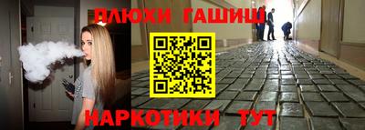 a pvp Обь
