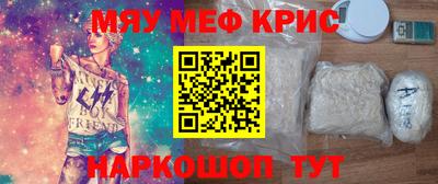 амф Нягань