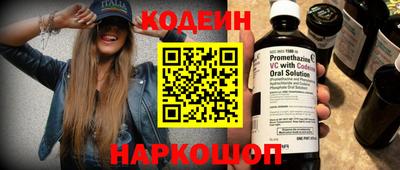 a pvp Обь