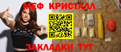 a pvp Обь